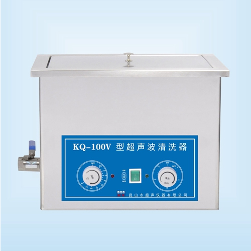 昆山舒美KQ-100V超聲波清洗器