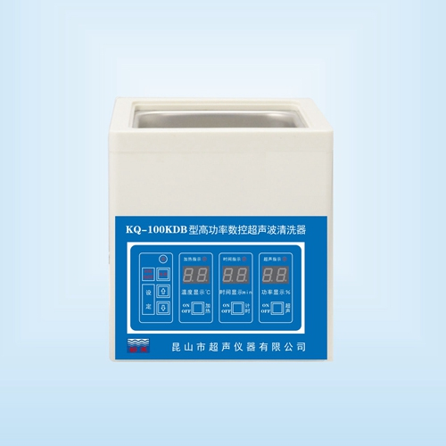 昆山舒美KQ-100KDB高功率超聲波清洗機