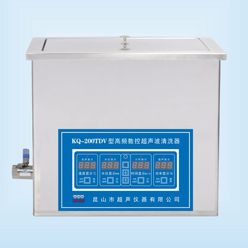昆山舒美KQ-200TDV高頻超聲波清洗機(jī)
