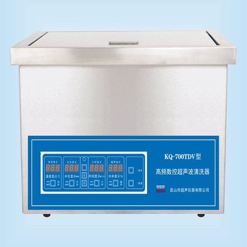 昆山舒美KQ-700TDV高頻超聲波清洗機(jī)