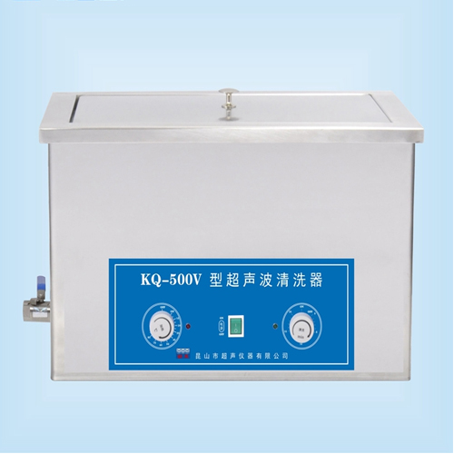 昆山舒美KQ-500V超聲波清洗機