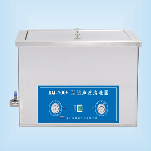 昆山舒美KQ-700V超聲波清洗機